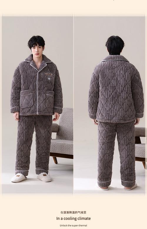 揭阳历史最低气温是多少度，揭阳气温历史记录-第5张图片-屿企百科网