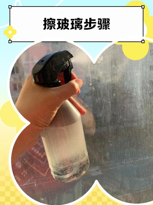 玻璃清洁方法，玻璃清洁方法有哪些-第6张图片-屿企百科网