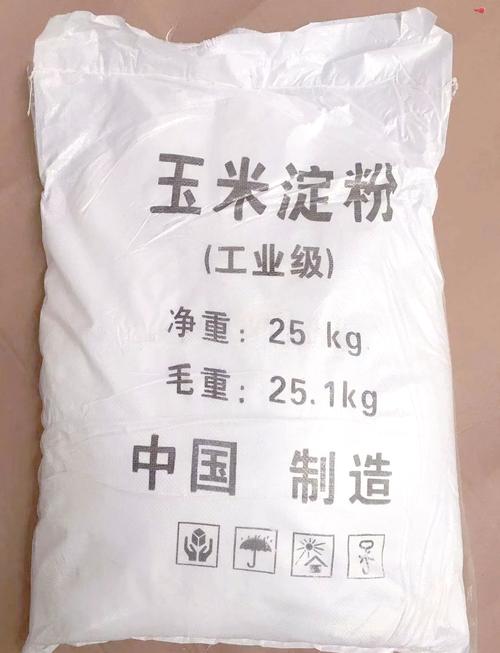 玉米淀粉是什么，玉米淀粉是生粉吗?？-第3张图片-屿企百科网