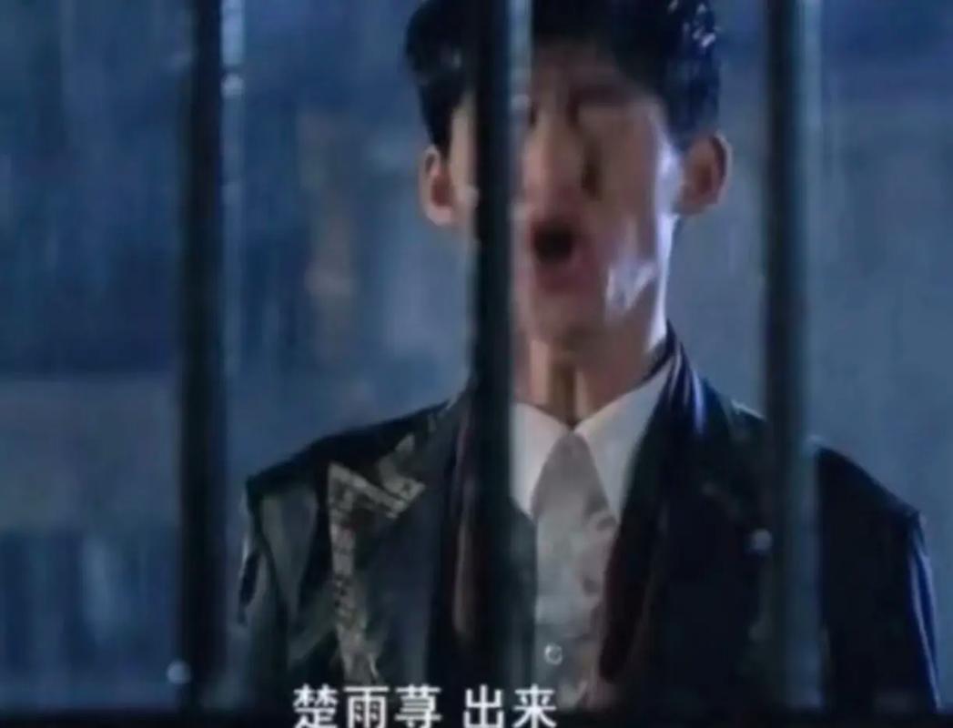 楚雨荨是什么梗？楚雨荨很作？-第2张图片-屿企百科网