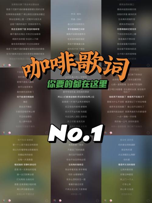 咖啡你冲不冲是什么梗,咖啡你冲不冲是什么意思,咖啡冲不开-第6张图片-屿企百科网 咖啡你冲不冲是什么梗,咖啡你冲不冲是什么意思,咖啡冲不开-第6张图片-屿企百科网