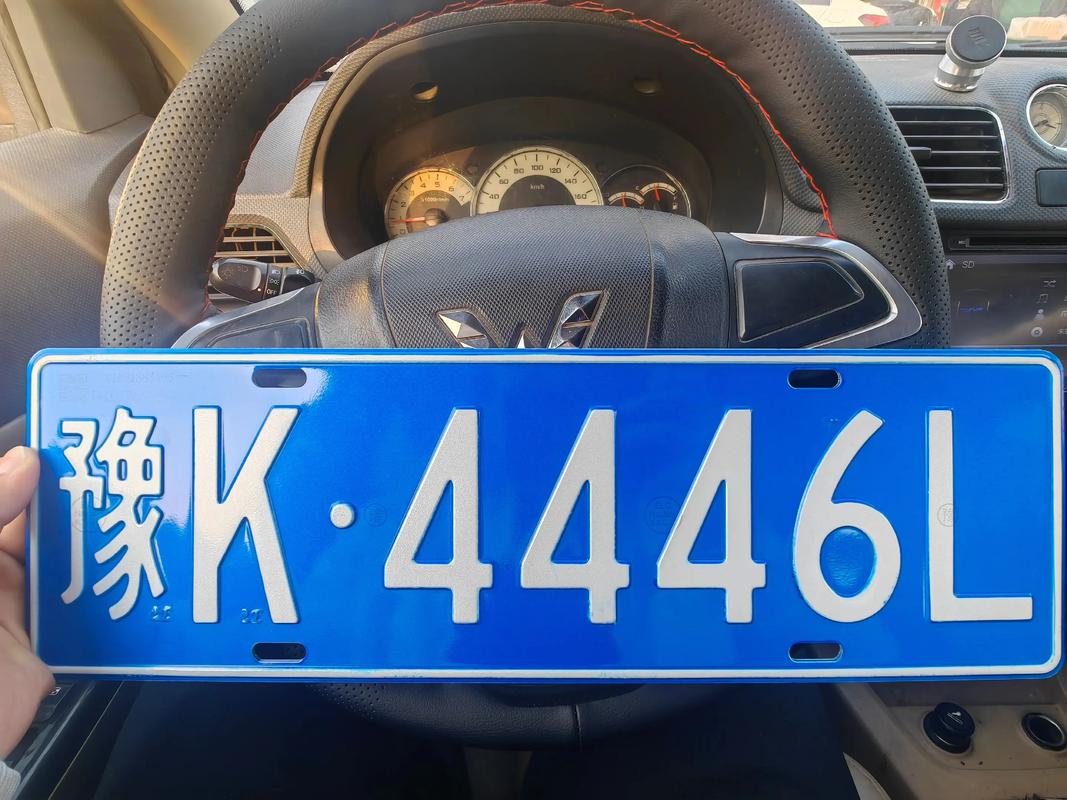 商丘宁陵限号，2021年宁陵县限号-第6张图片-屿企百科网