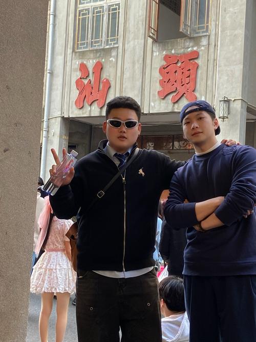 汕头2月份气温如何，广东汕头2月份天气？-第8张图片-屿企百科网