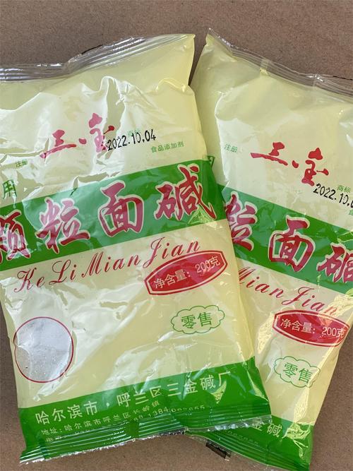 面碱是什么东西,面食碱的作用-第1张图片-屿企百科网 面碱是什么东西,面食碱的作用-第1张图片-屿企百科网