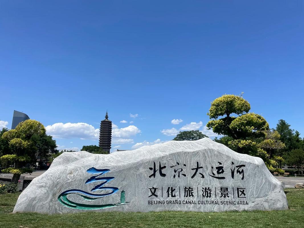 南通通州最近气温，南通通州天气30天？-第3张图片-屿企百科网