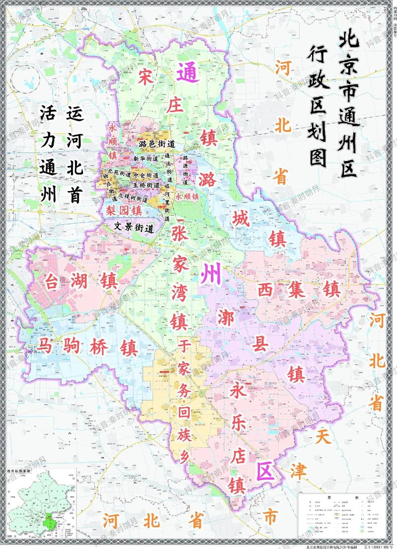 南通通州最近气温，南通通州天气30天？-第7张图片-屿企百科网