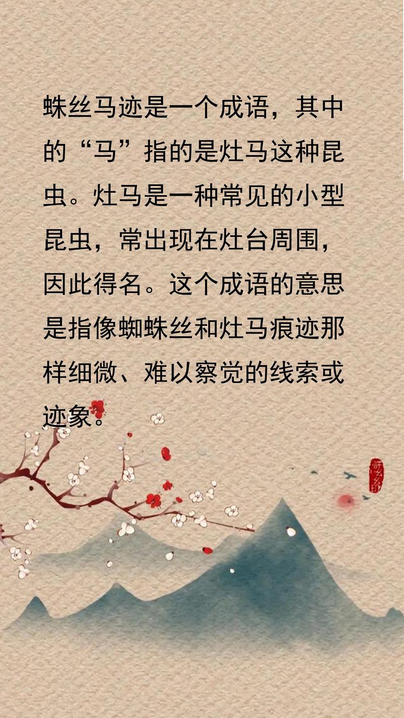 灶马蟋为什么会进屋？灶马蟋会不会咬人？-第4张图片-屿企百科网