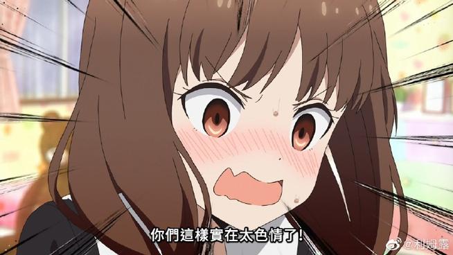 你不准参加银趴是什么梗?你不准参加银趴出处?-第3张图片-屿企百科网 你不准参加银趴是什么梗?你不准参加银趴出处?-第3张图片-屿企百科网