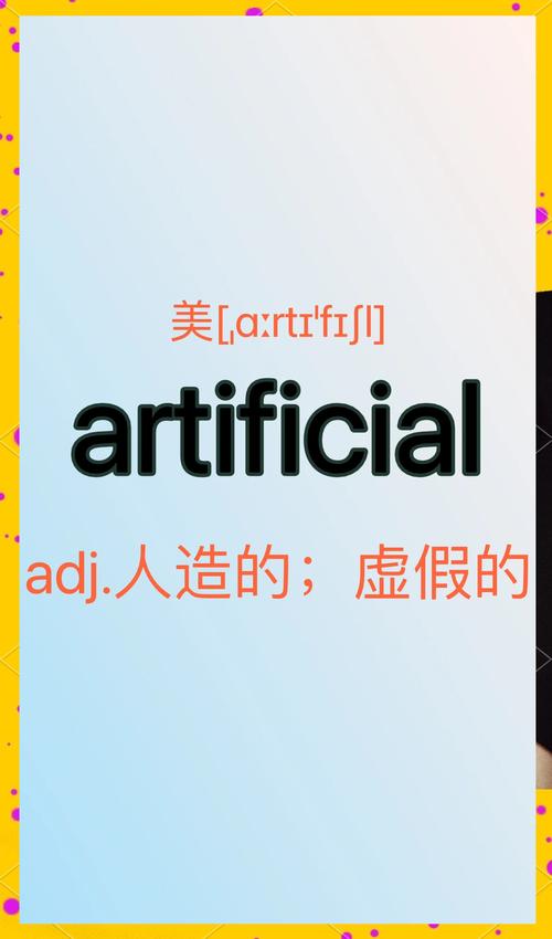 你不准参加银趴是什么梗?你不准参加银趴出处?-第4张图片-屿企百科网 你不准参加银趴是什么梗?你不准参加银趴出处?-第4张图片-屿企百科网