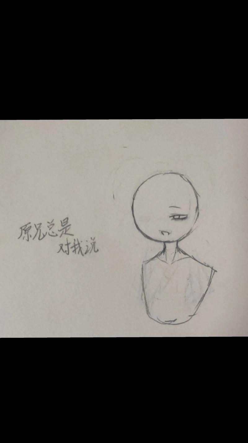 方差型选手是什么意思梗,方差的形式?-第1张图片-屿企百科网 方差型选手是什么意思梗,方差的形式?-第1张图片-屿企百科网