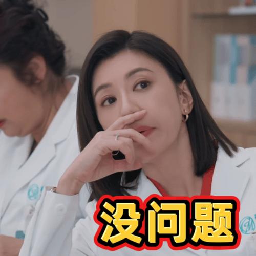 方差型选手是什么意思梗,方差的形式?-第3张图片-屿企百科网 方差型选手是什么意思梗,方差的形式?-第3张图片-屿企百科网