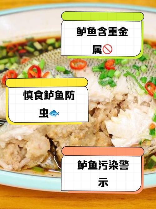 吃鱼为什么不能够翻身,吃鱼有什么禁忌,吃鱼是否不能翻鱼身?-第6张图片-屿企百科网 吃鱼为什么不能够翻身,吃鱼有什么禁忌,吃鱼是否不能翻鱼身?-第6张图片-屿企百科网