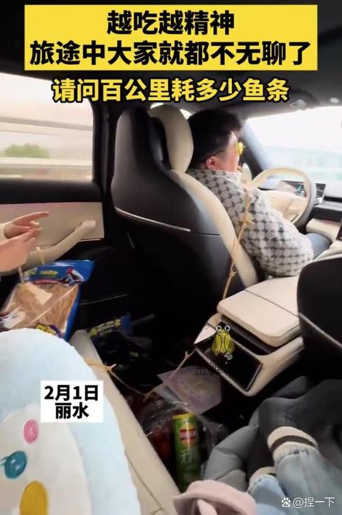 吃鱼为什么不能够翻身,吃鱼有什么禁忌,吃鱼是否不能翻鱼身?-第7张图片-屿企百科网 吃鱼为什么不能够翻身,吃鱼有什么禁忌,吃鱼是否不能翻鱼身?-第7张图片-屿企百科网