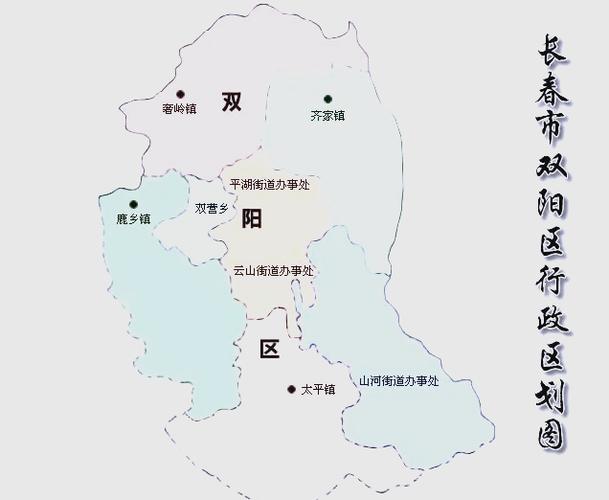 双阳区自然气候条件？双阳区气温多少度？-第1张图片-屿企百科网