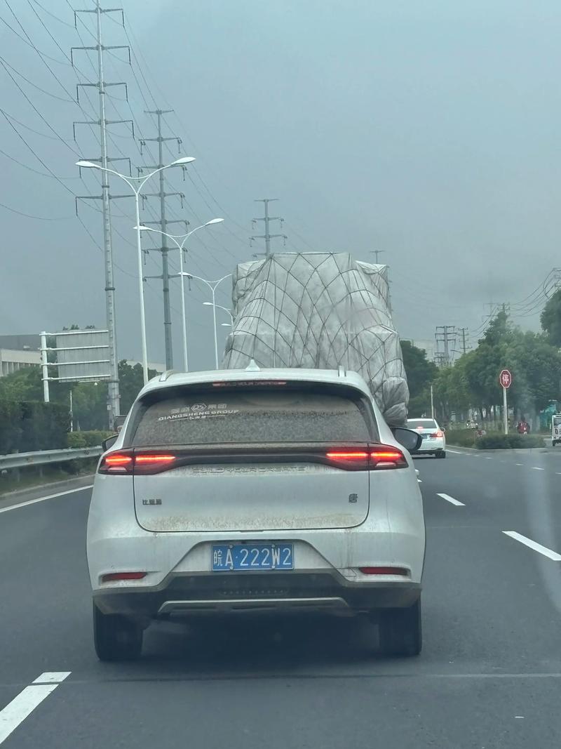 合肥交通限号吗？合肥交通限号吗现在？-第6张图片-屿企百科网