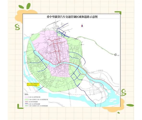 五一福州限号吗，五一福州限号吗今天-第2张图片-屿企百科网