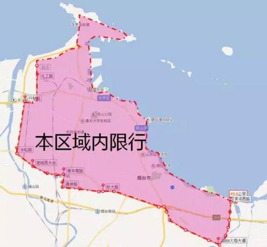烟台北高架限号？烟台限行北马路可以走吗？-第5张图片-屿企百科网