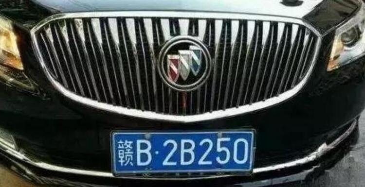 萍乡限号周日，萍乡市星期一限号？-第3张图片-屿企百科网