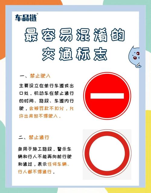 萍乡限号周日，萍乡市星期一限号？-第7张图片-屿企百科网