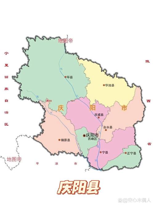 庆城冬季最低气温？庆阳冬天最低温度零下多少度？-第3张图片-屿企百科网