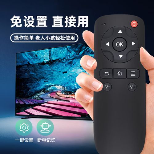 网络盒子限号，网络盒子限号怎么办-第1张图片-屿企百科网