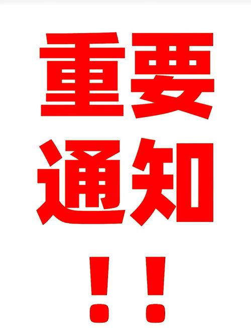 昨天天气比较高气温最低气温？昨天的比较高温度和最低温度是几度？-第3张图片-屿企百科网
