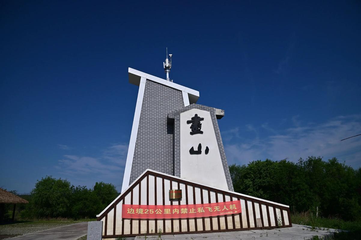 呼玛县年比较高气温，呼玛县冷吗