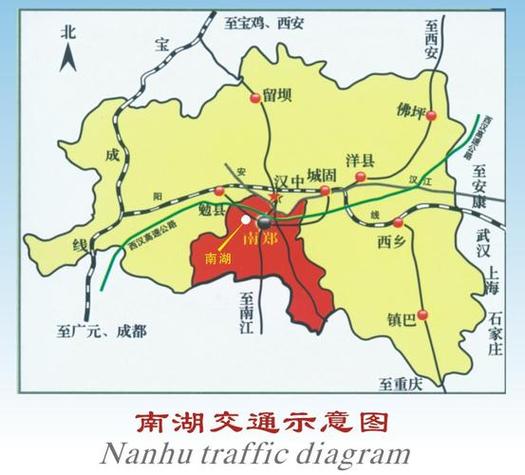 汉中几号限号？汉中限号时间段和区域？-第6张图片-屿企百科网