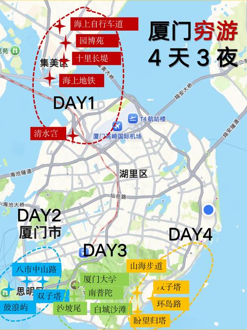 限号411？限号时间段几点到几点？-第5张图片-屿企百科网