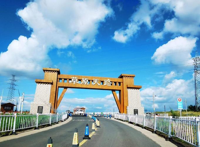 前两天的气温是多少度？前几天的气温？-第3张图片-屿企百科网