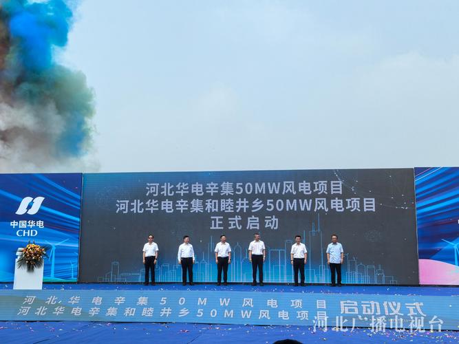 饶阳周四限号？衡水市饶阳县限号？-第5张图片-屿企百科网