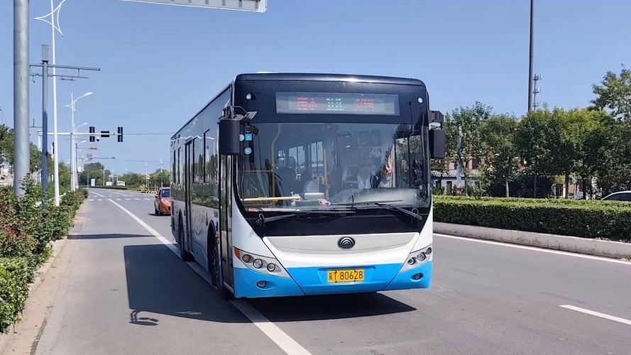 饶阳周四限号？衡水市饶阳县限号？-第6张图片-屿企百科网