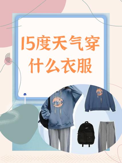 南宁比较好气温，南宁气温一周查询？-第4张图片-屿企百科网