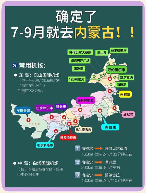 乌海车辆限号吗？乌海限行是几点到几点？