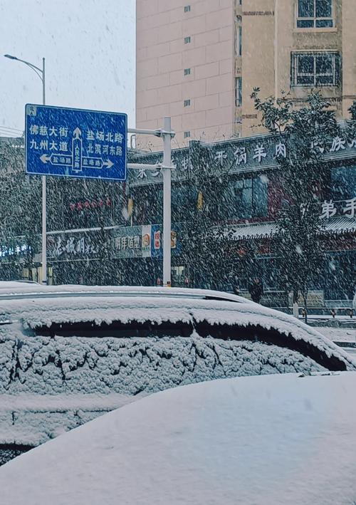 临夏最近气温？临夏最近天气预报？-第5张图片-屿企百科网