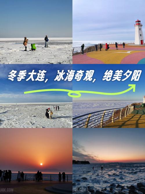 2010鲅鱼圈气温多少度，鲅鱼圈往年冬天气温？