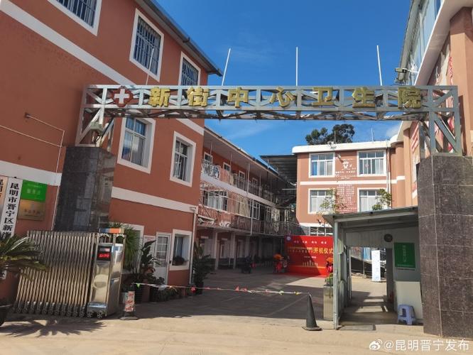 晋宁气候情况如何，晋宁气候常年气温多少？-第1张图片-屿企百科网