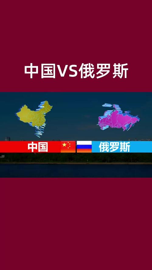 俄罗斯气候类型多吗，俄罗斯气候类型有什么？-第6张图片-屿企百科网