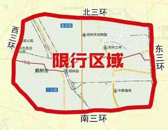 石家家庄限号？石家庄限号日期？-第5张图片-屿企百科网