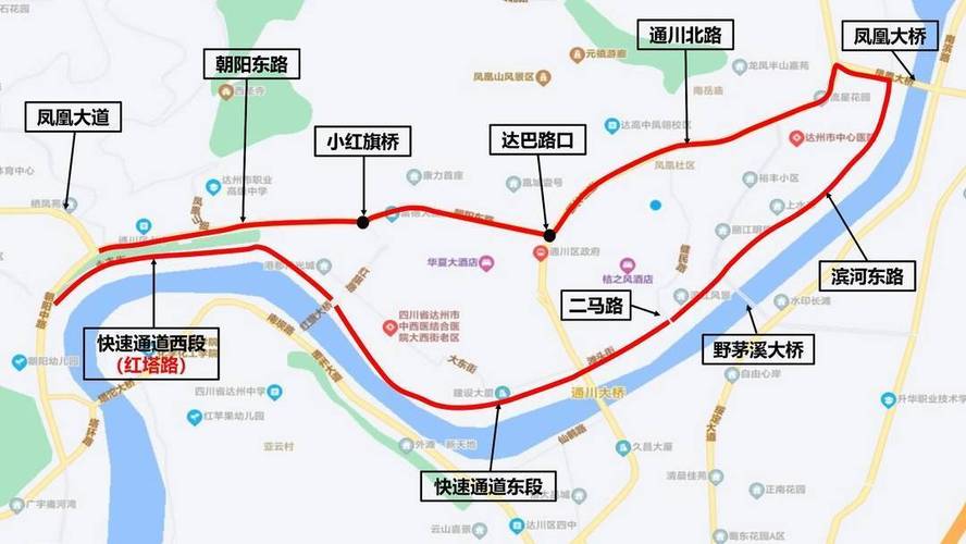 达州怎么限号，达州限号查询系统-第6张图片-屿企百科网