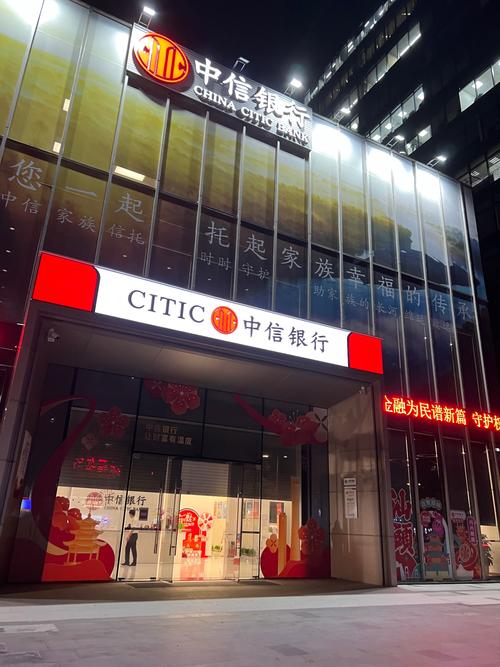 邯郸18号限行？邯郸市号八今天限行吗？-第2张图片-屿企百科网