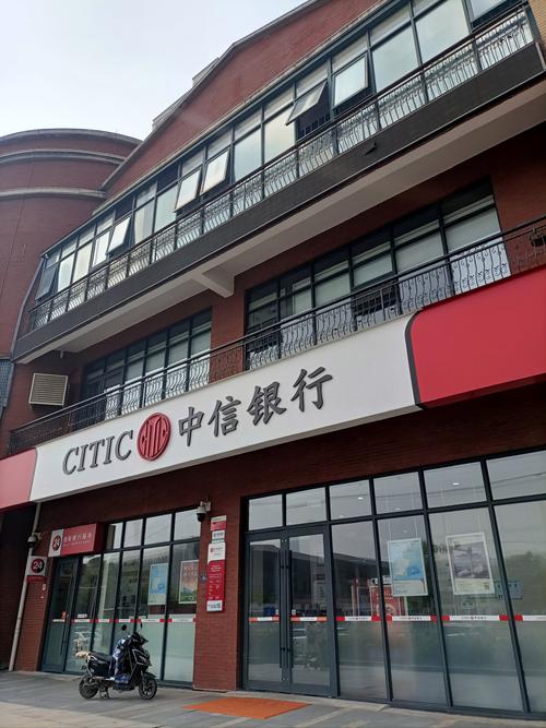 邯郸18号限行？邯郸市号八今天限行吗？-第4张图片-屿企百科网