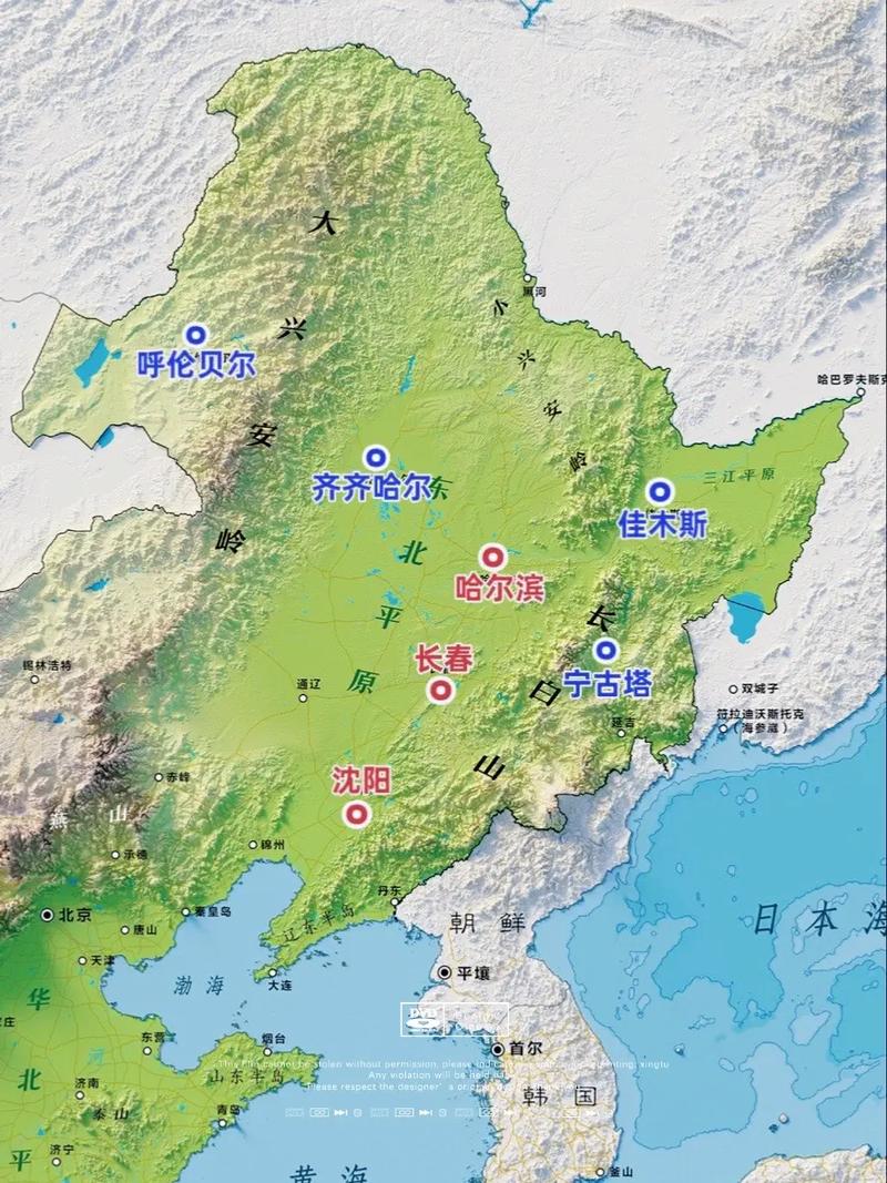 最新辽宁气温明天，辽宁最新天气预警？-第1张图片-屿企百科网