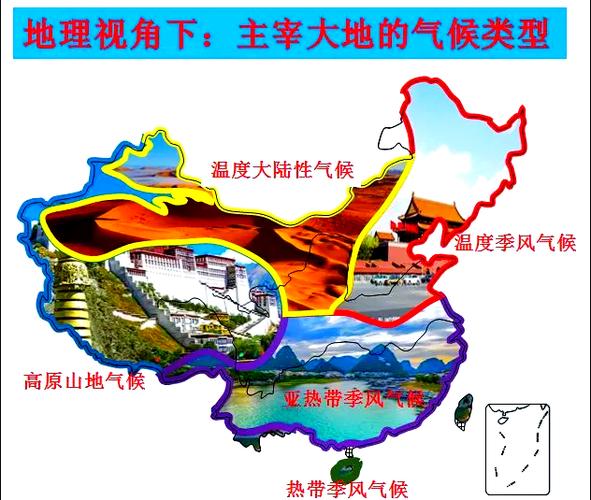 渭河沿岸什么气候，渭河季节变化？-第3张图片-屿企百科网