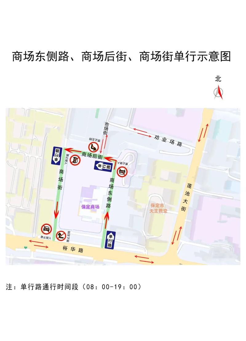 限号时间限制保定限行吗？限号时间限制保定限行吗现在？-第6张图片-屿企百科网