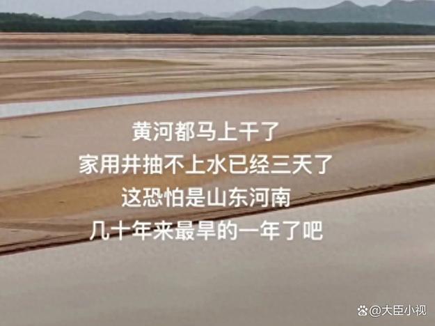 郑州昨天气温多少度？郑州近几天温度？-第2张图片-屿企百科网