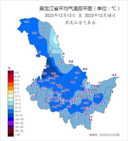 黑龙江气温为什么下降，黑龙江气候寒冷的原因-第5张图片-屿企百科网