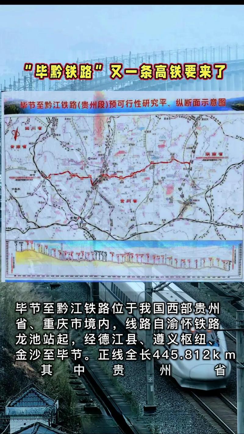 黔江区金溪镇气候条件，重庆市黔江区金溪镇清水村？-第3张图片-屿企百科网