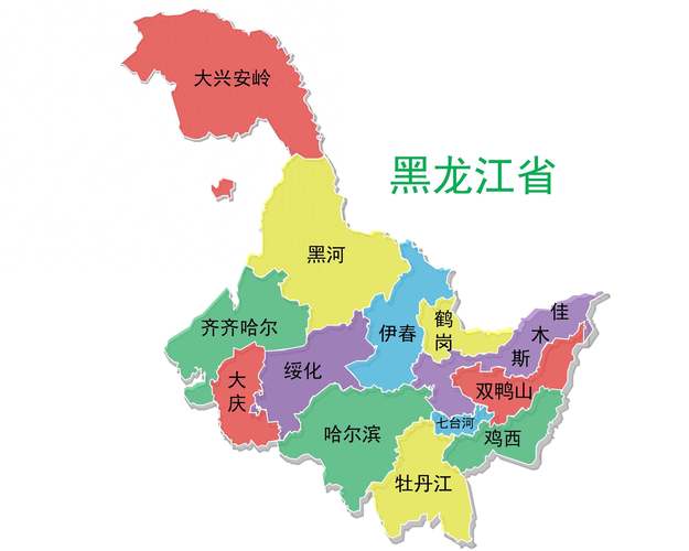 海伦市历史最低气温，海伦市年平均气温？-第1张图片-屿企百科网