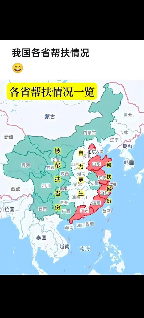 海伦市历史最低气温，海伦市年平均气温？-第4张图片-屿企百科网